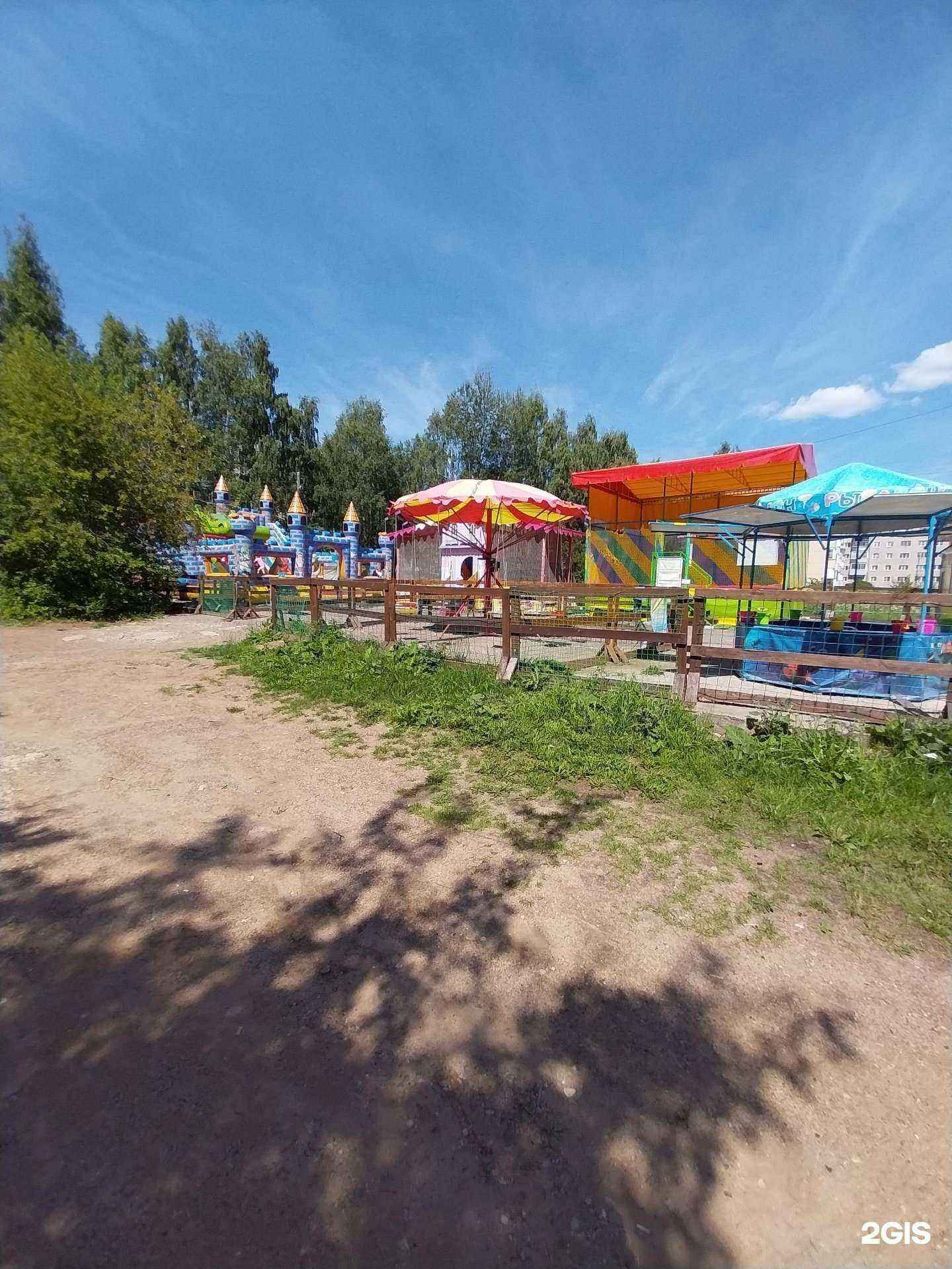 Отзывы на компанию Парк аттракционов в Кирове c фото