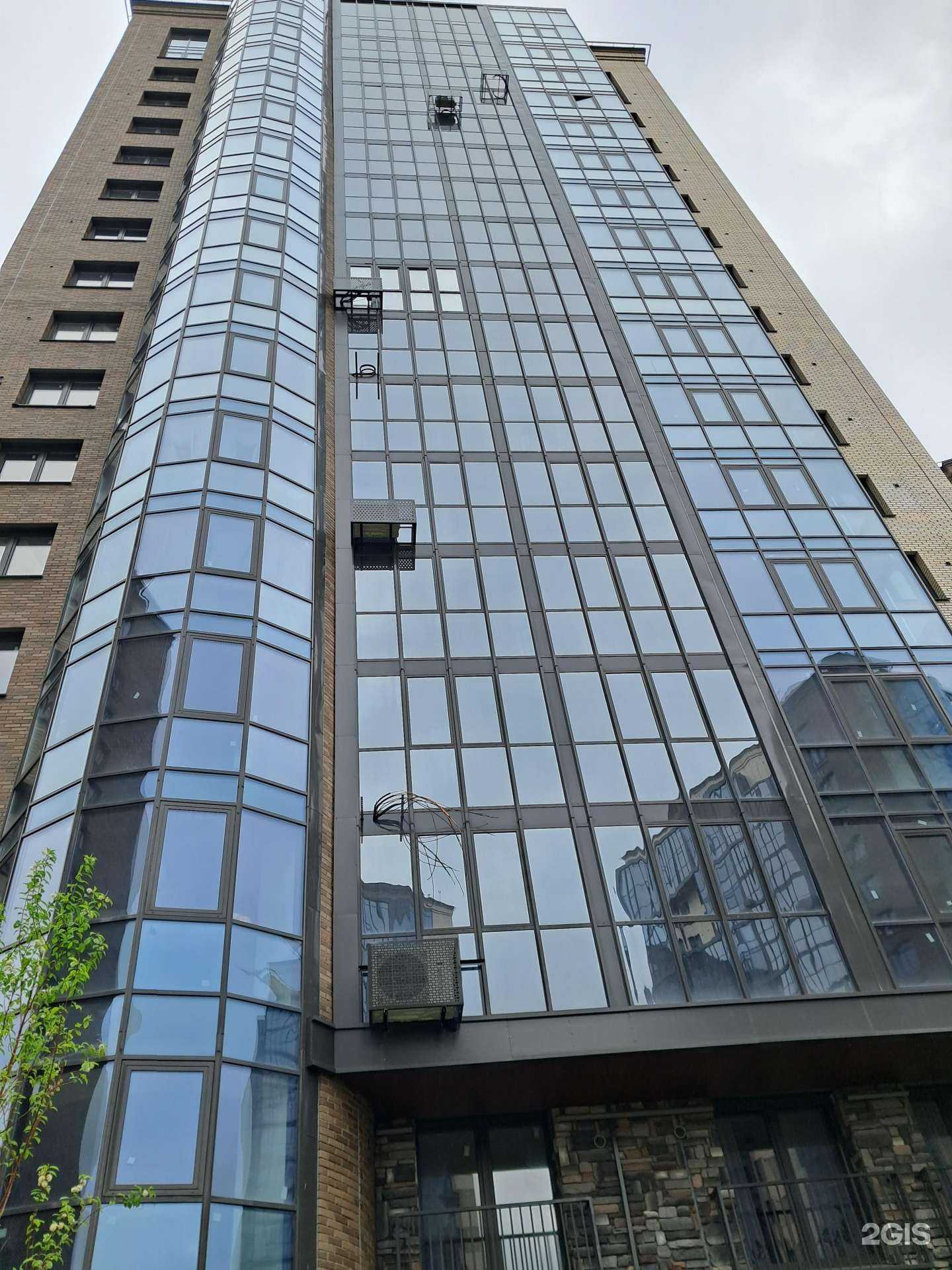 Отзывы на компанию Солнечный круг в Красноярске c фото - фотография 2 из 2