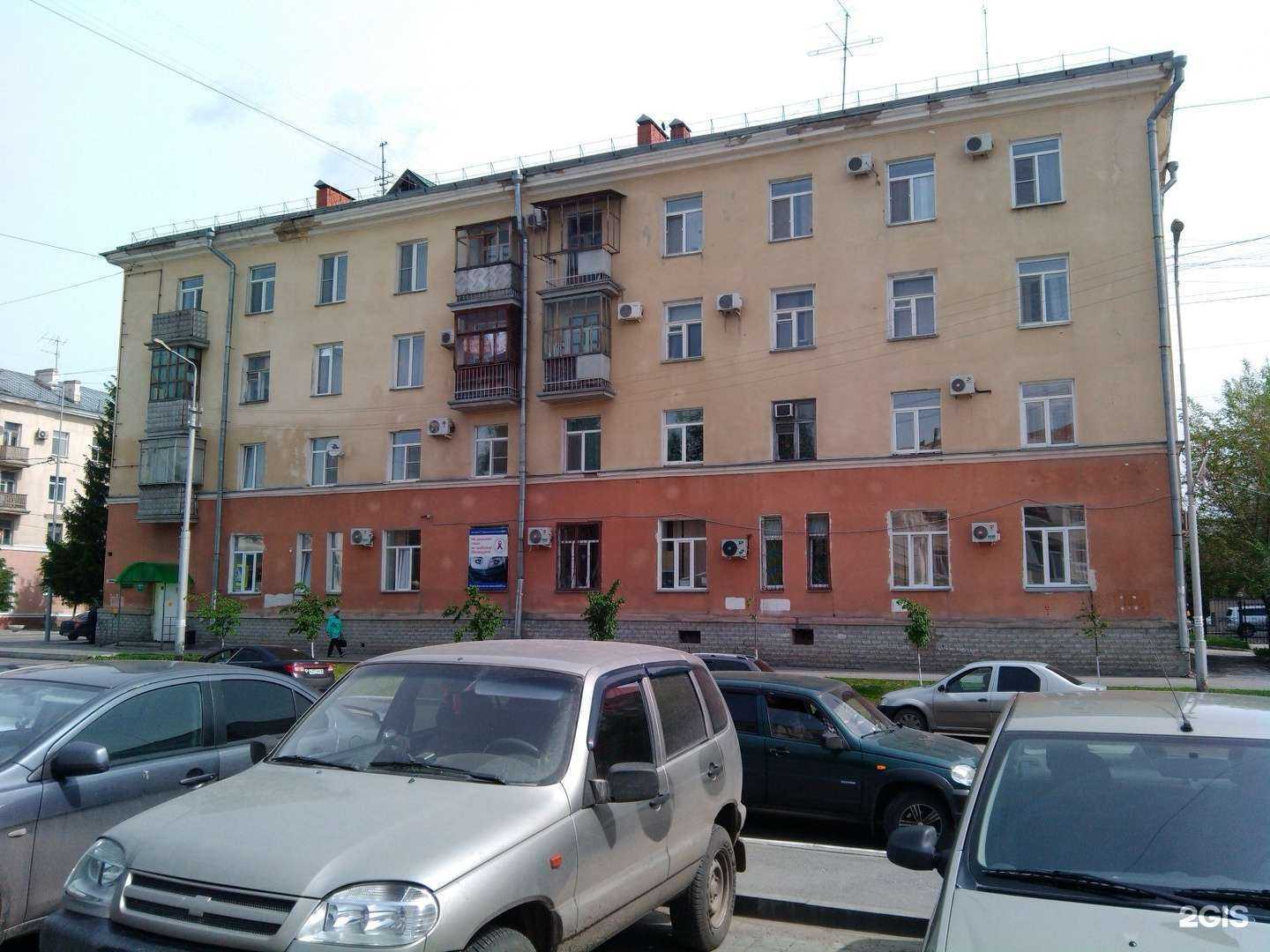 Отзывы на компанию Аквариум в Кургане c фото - фотография 2 из 2