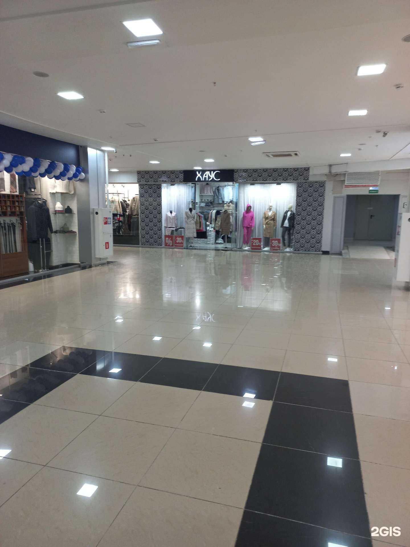 Отзывы на компанию Хаус в Кемерове c фото