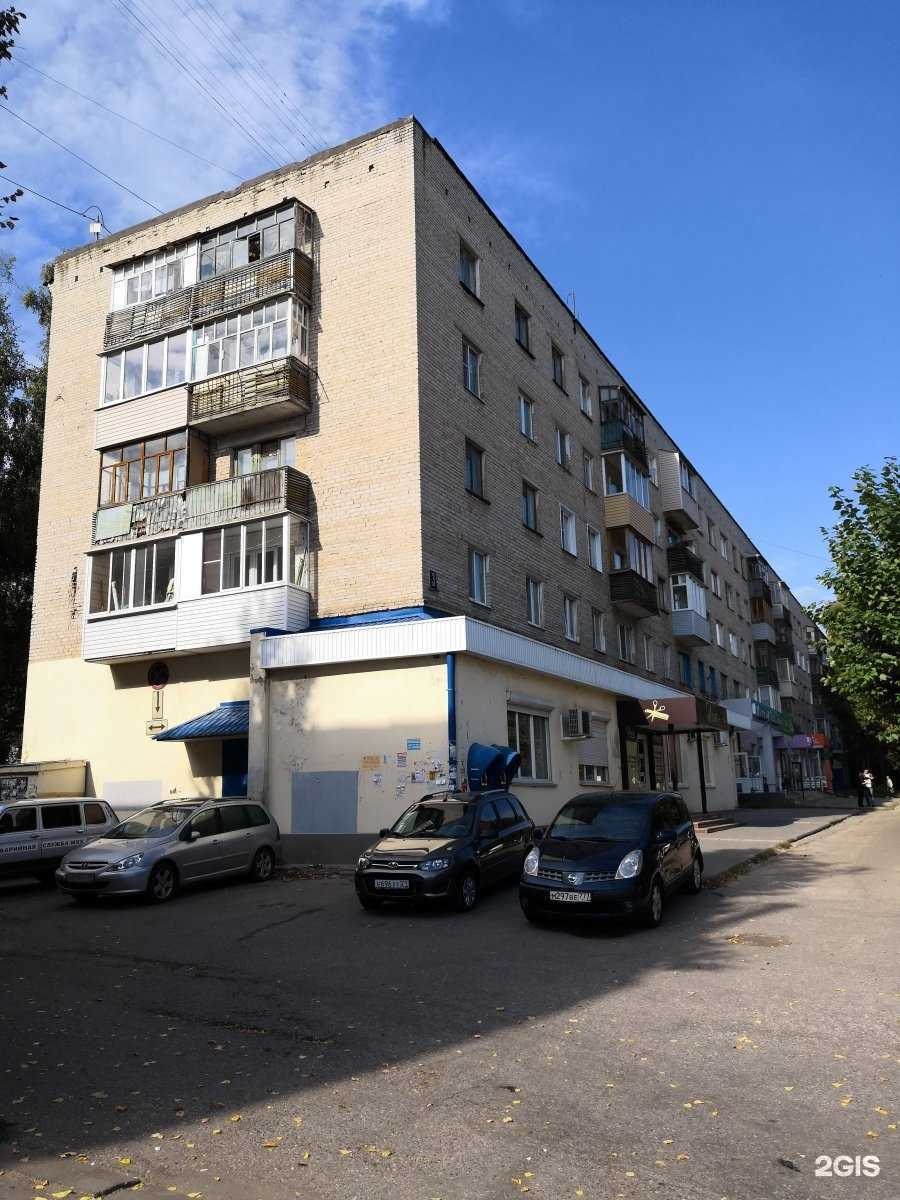 Отзывы на компанию Имидж в Чебоксарах c фото - фотография 2 из 2