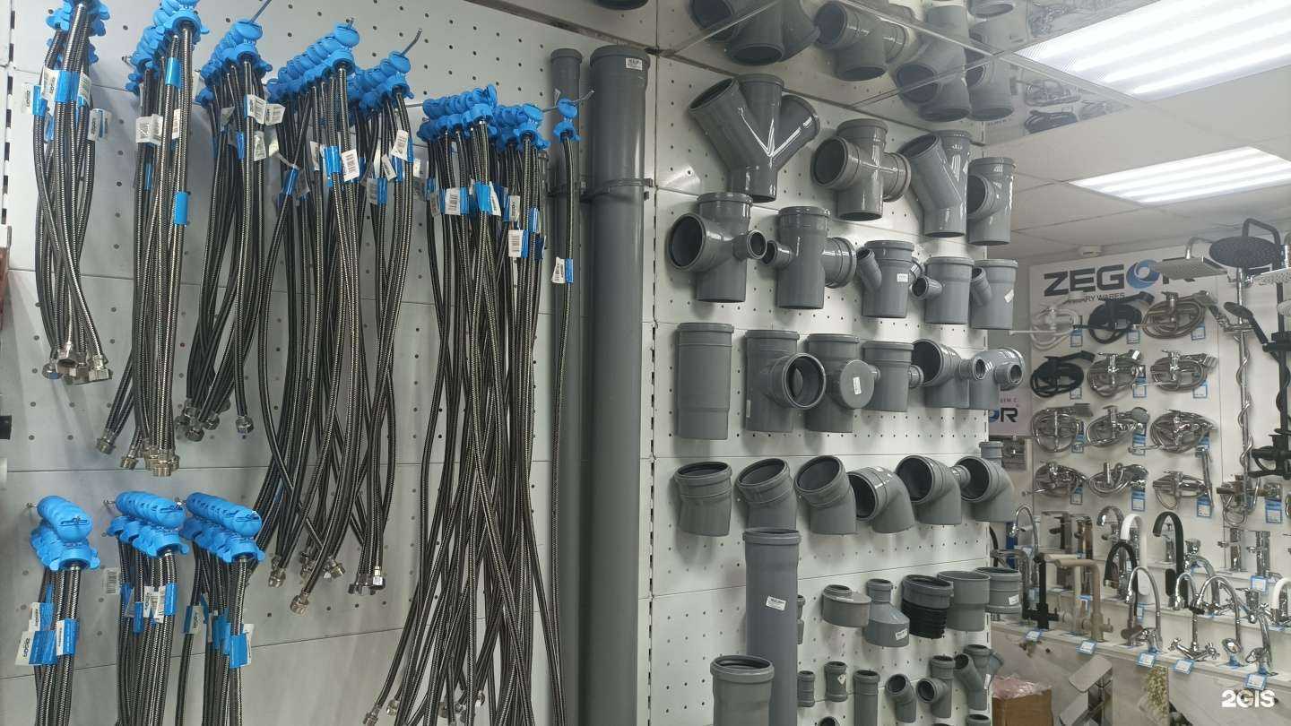 Отзывы на компанию Сантехмаркет в Альметьевске c фото