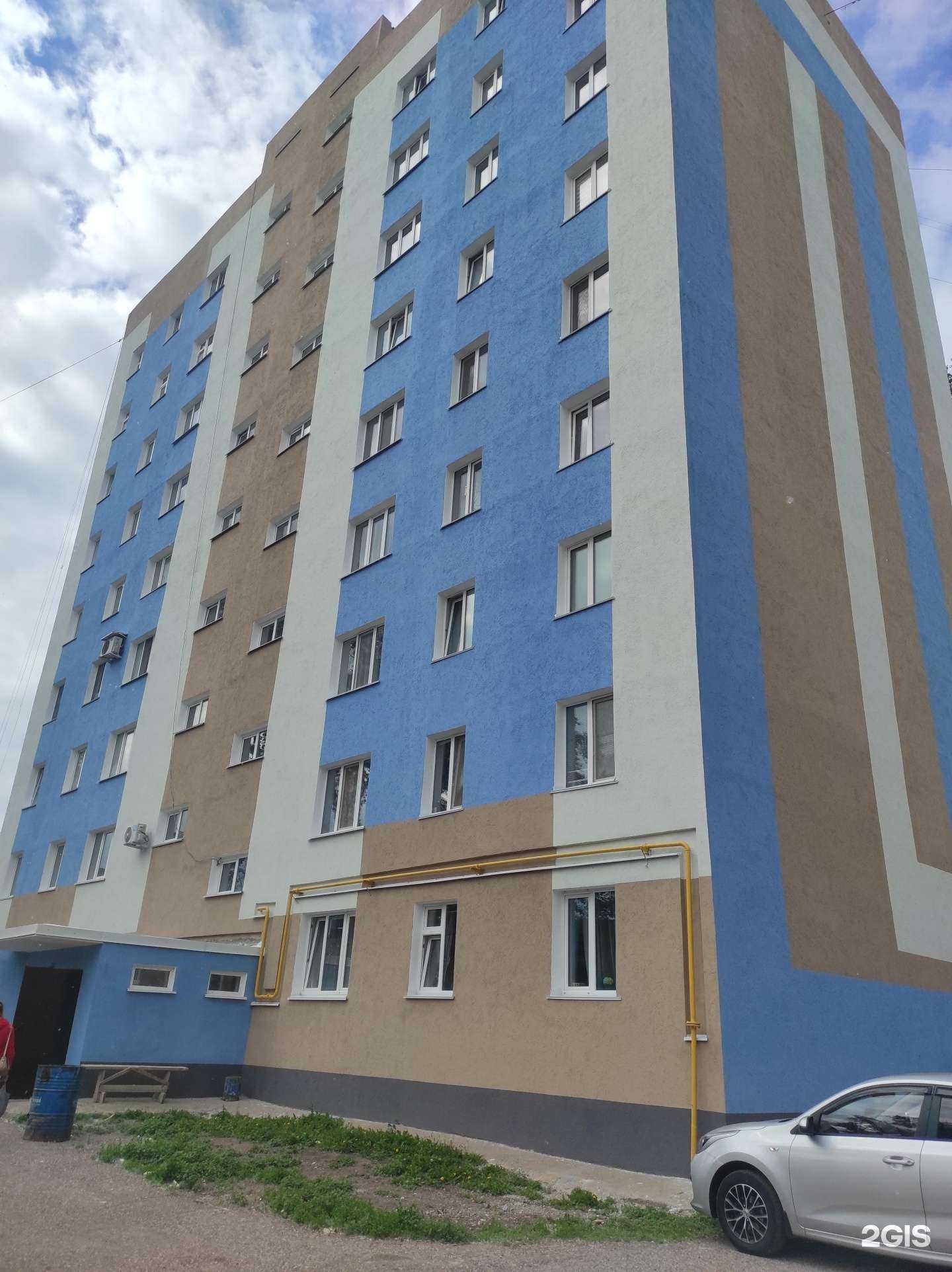 Отзывы на компанию Юридическое бюро в Стерлитамаке c фото