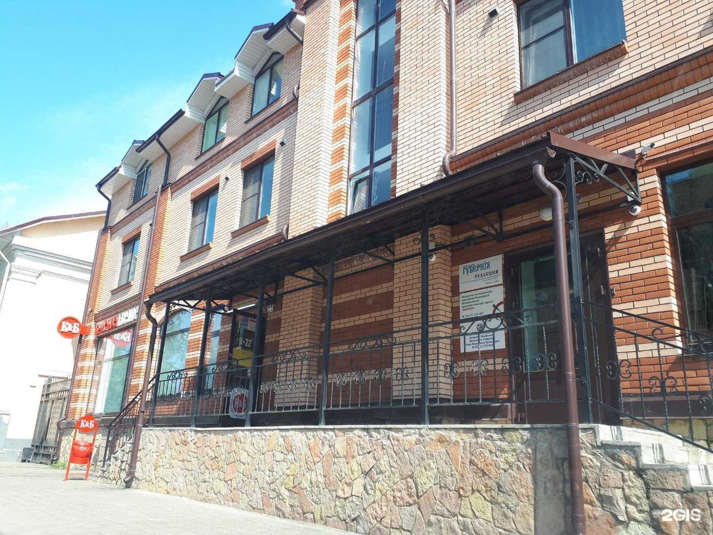 Отзывы на компанию Celebrity в Пскове c фото - фотография 2 из 2