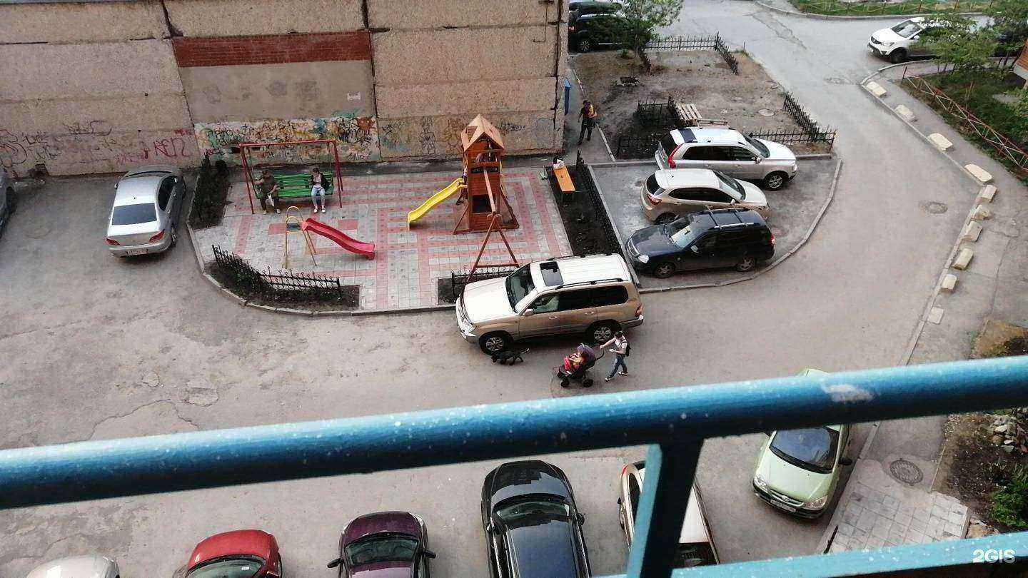 Отзывы на компанию Ревизор в Екатеринбурге c фото - фотография 2 из 2