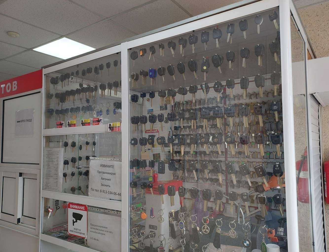 Отзывы на компанию Ключи24.рф в Красноярске c фото