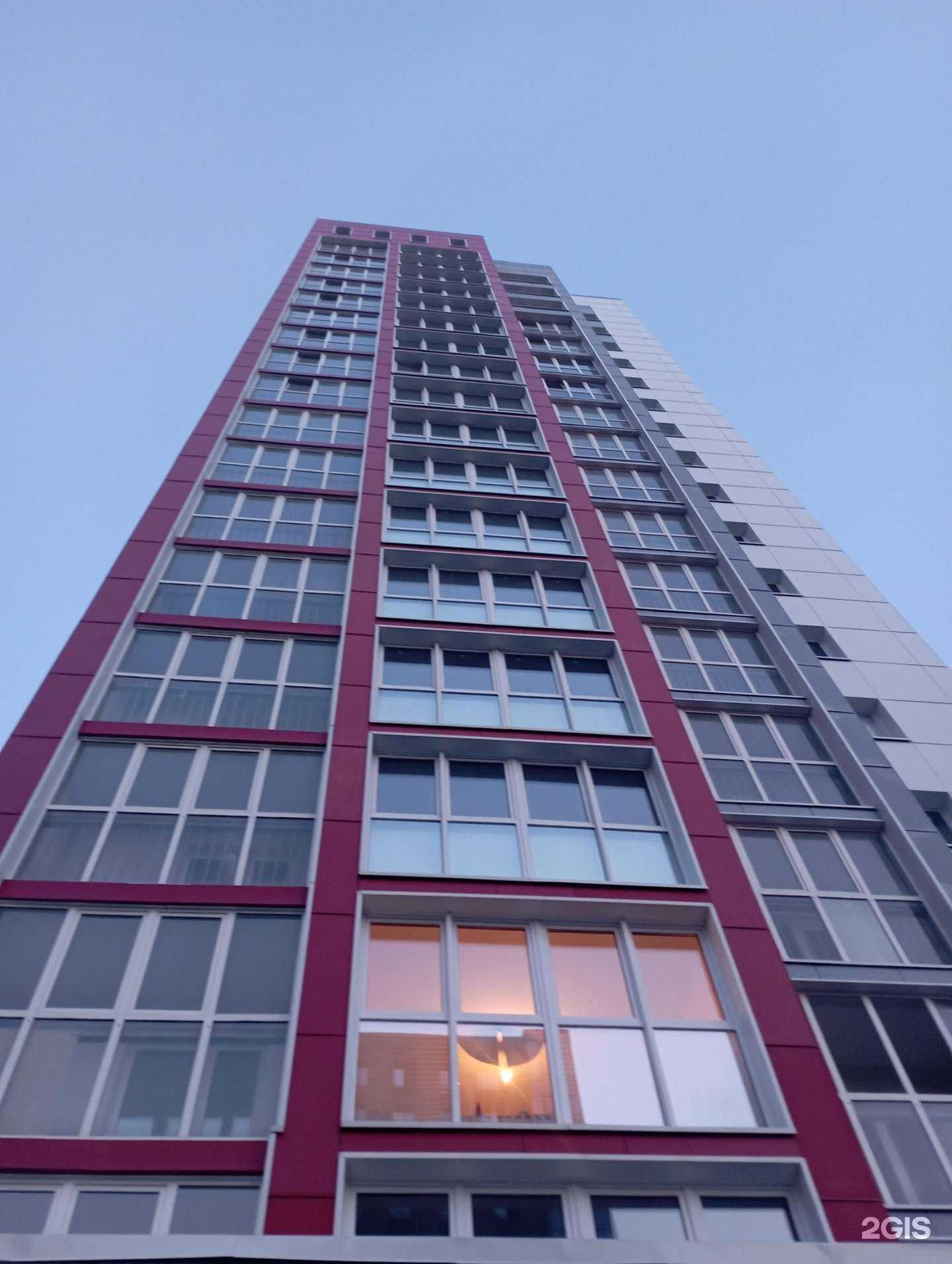 Отзывы на компанию BODY SILK в Уфе c фото - фотография 2 из 2