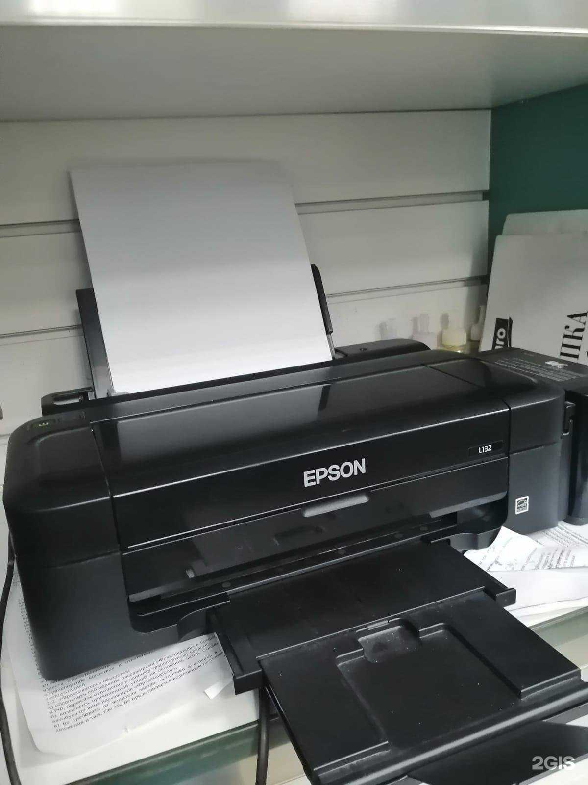 Отзывы на компанию Аврора в г. Челябинск c фото