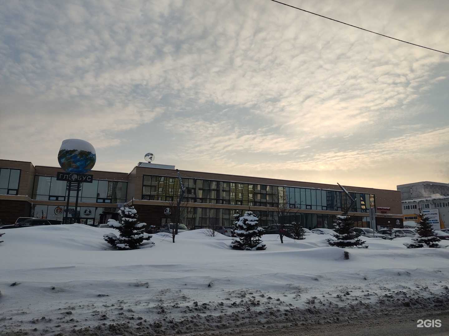 Отзывы на компанию Iv.Olga в Барнауле c фото - фотография 2 из 2