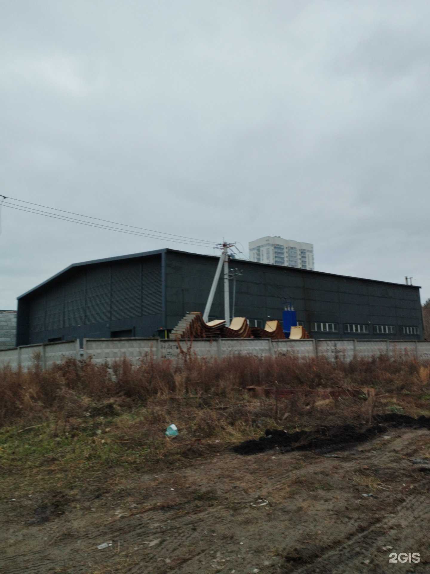 Отзывы на компанию Сервис Ф в Екатеринбурге c фото