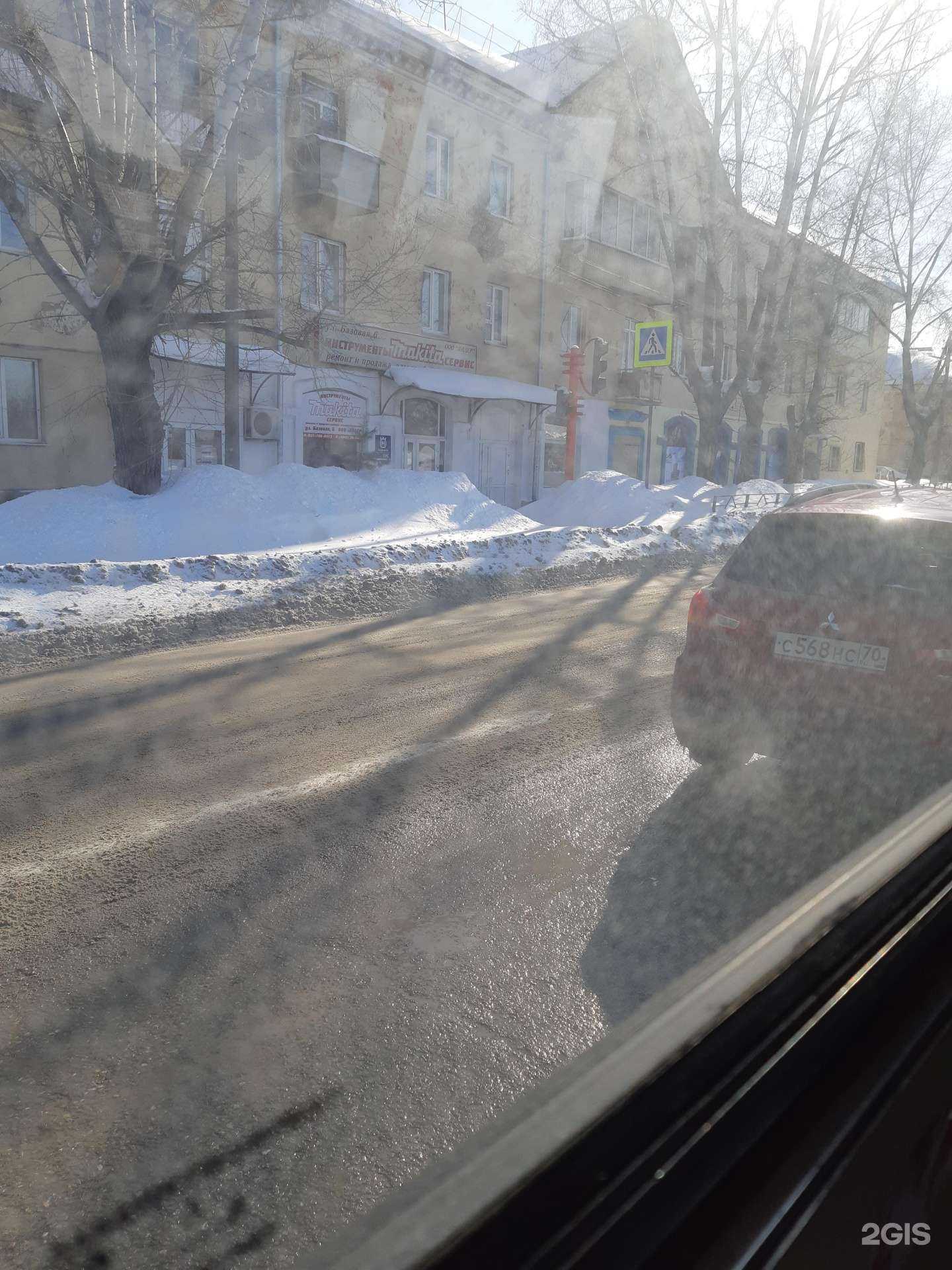 Отзывы на компанию Econom в г. Кемерово c фото