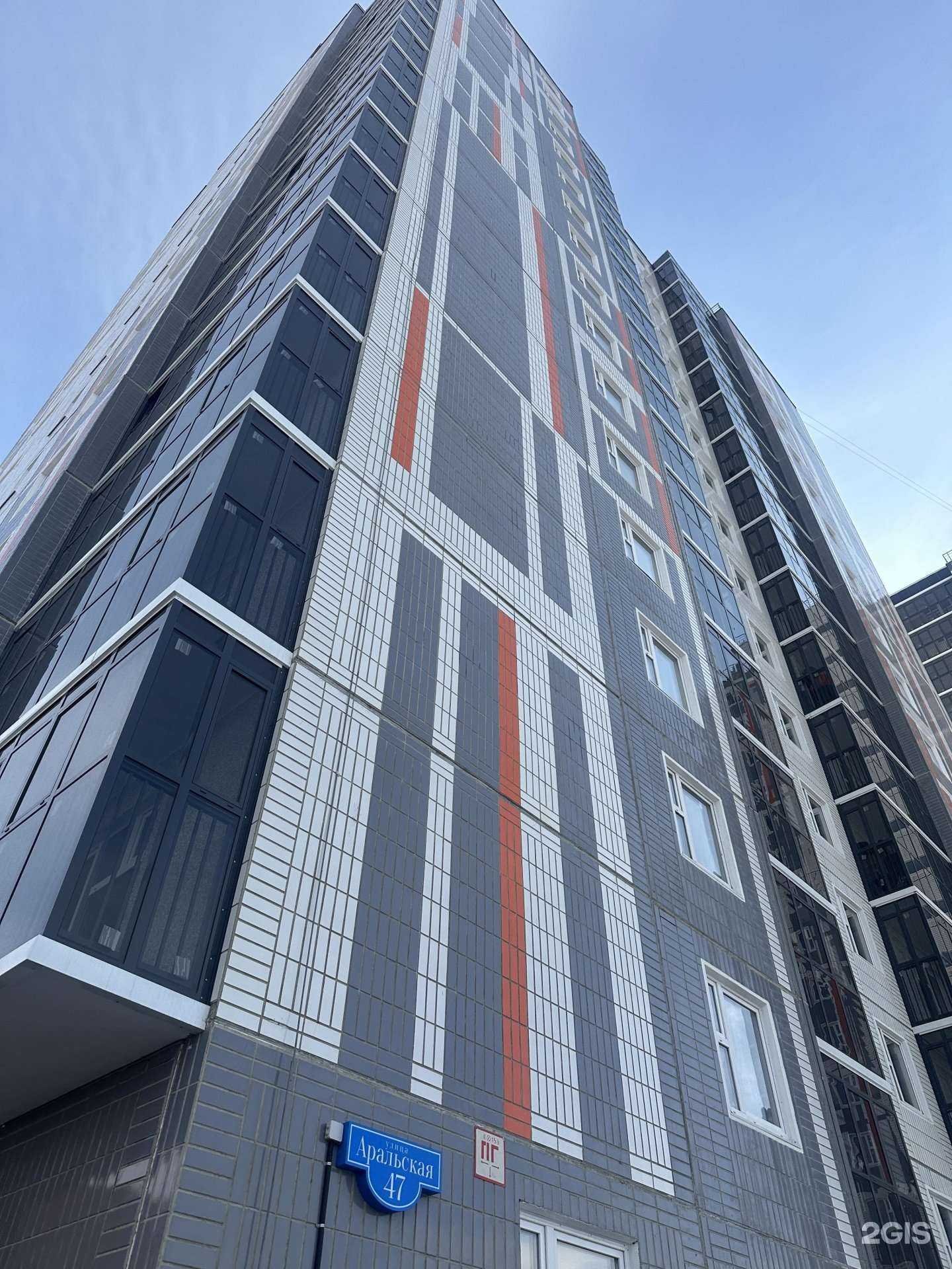 Отзывы на компанию Компания по предоставлению услуг грузоперевозок в г. Железногорск c фото