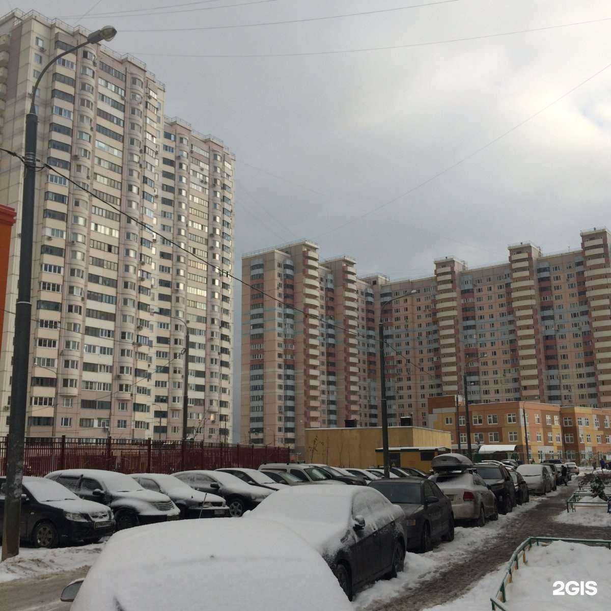 Отзывы на компанию Мастер в Одинцове c фото - фотография 2 из 2