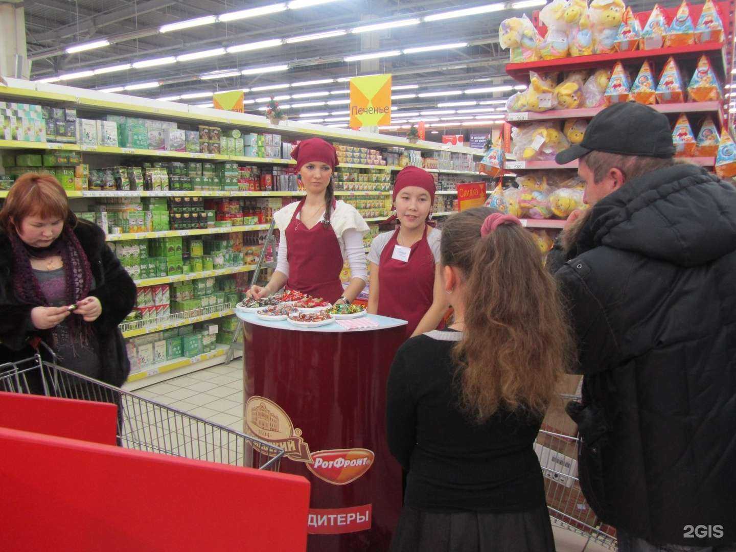 Отзывы на компанию Центурион в Сургуте c фото