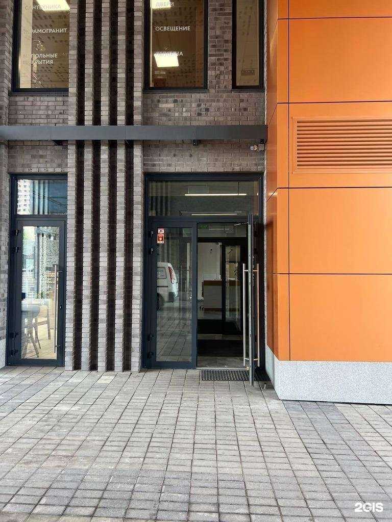 Отзывы на компанию Про-Ремонт в Новосибирске c фото