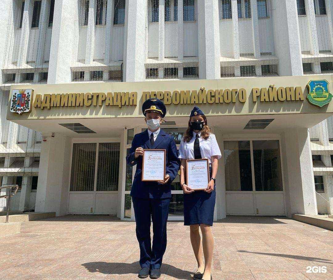 Отзывы на компанию Северо-Кавказский Учебно-Тренировочный Центр Гражданской Авиации в г. Ростов-на-Дону c фото