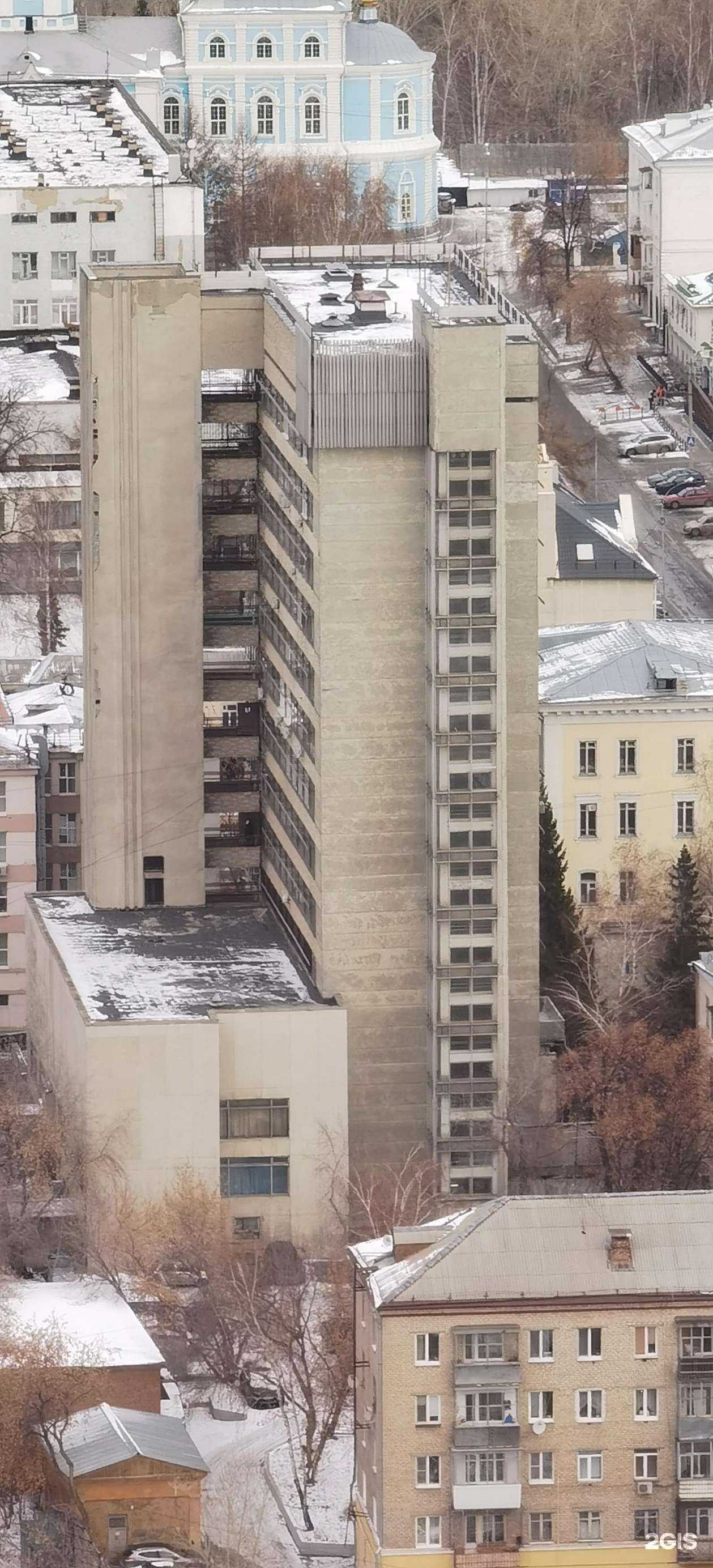 Отзывы на компанию Уптк в г. Екатеринбург c фото