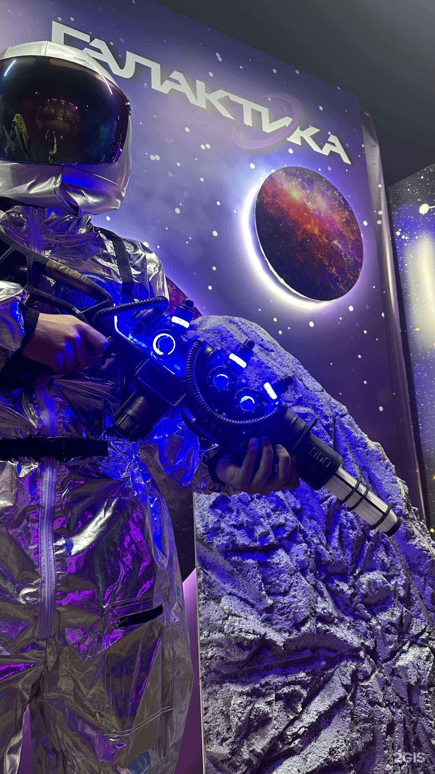 Отзывы на компанию Галактика  в Астрахани c фото