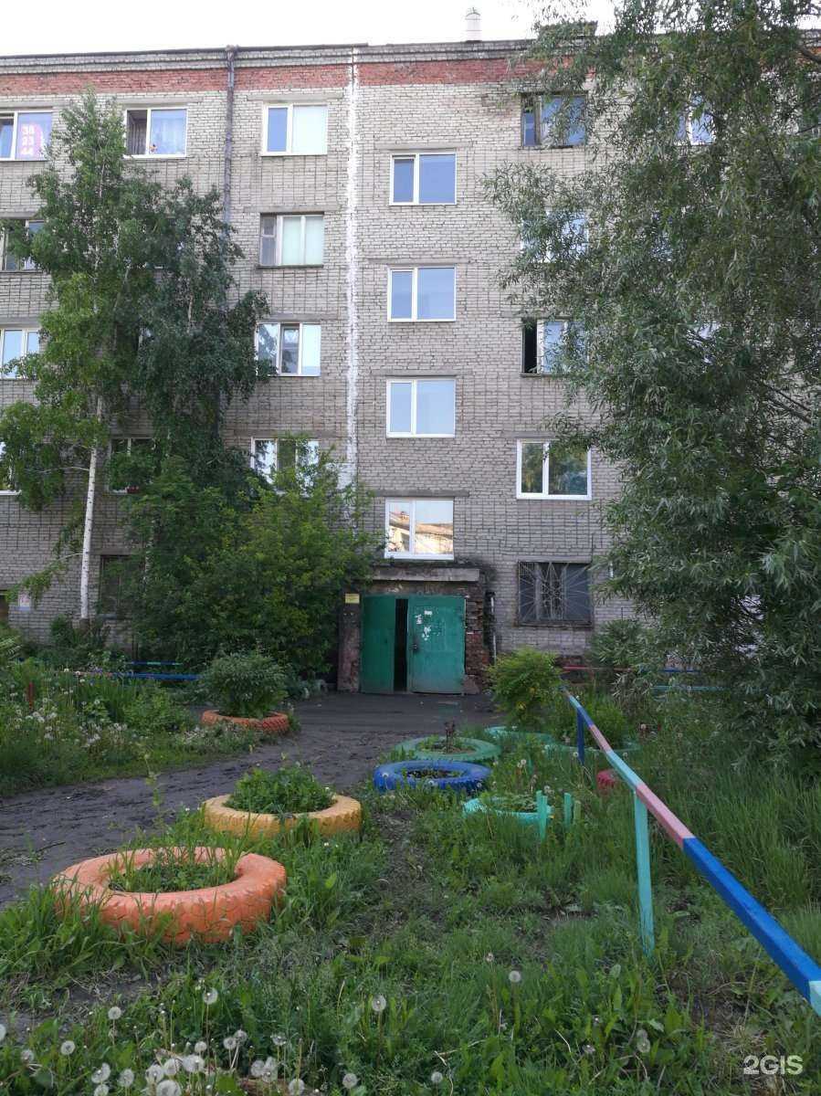 Отзывы на компанию Natali в Омске c фото - фотография 2 из 2