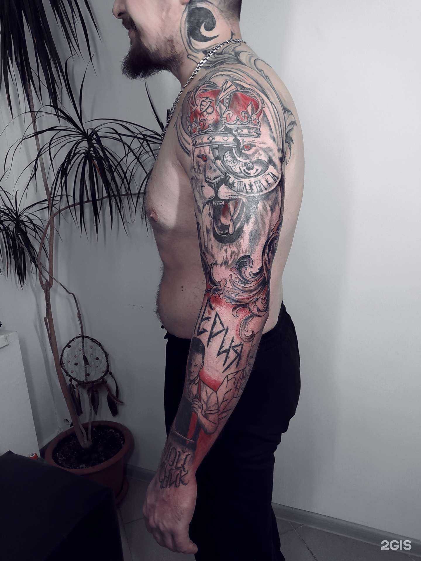 Отзывы на компанию Тату Коту в Уфе c фото