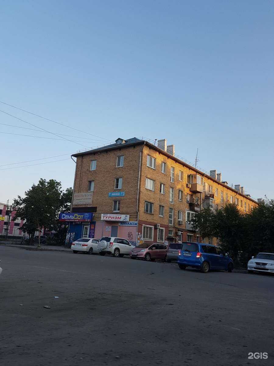 Отзывы на компанию Корпорация уюта в Владивостоке c фото - фотография 2 из 2