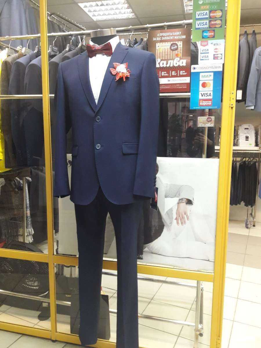 Отзывы на компанию Valentin в Иркутске c фото