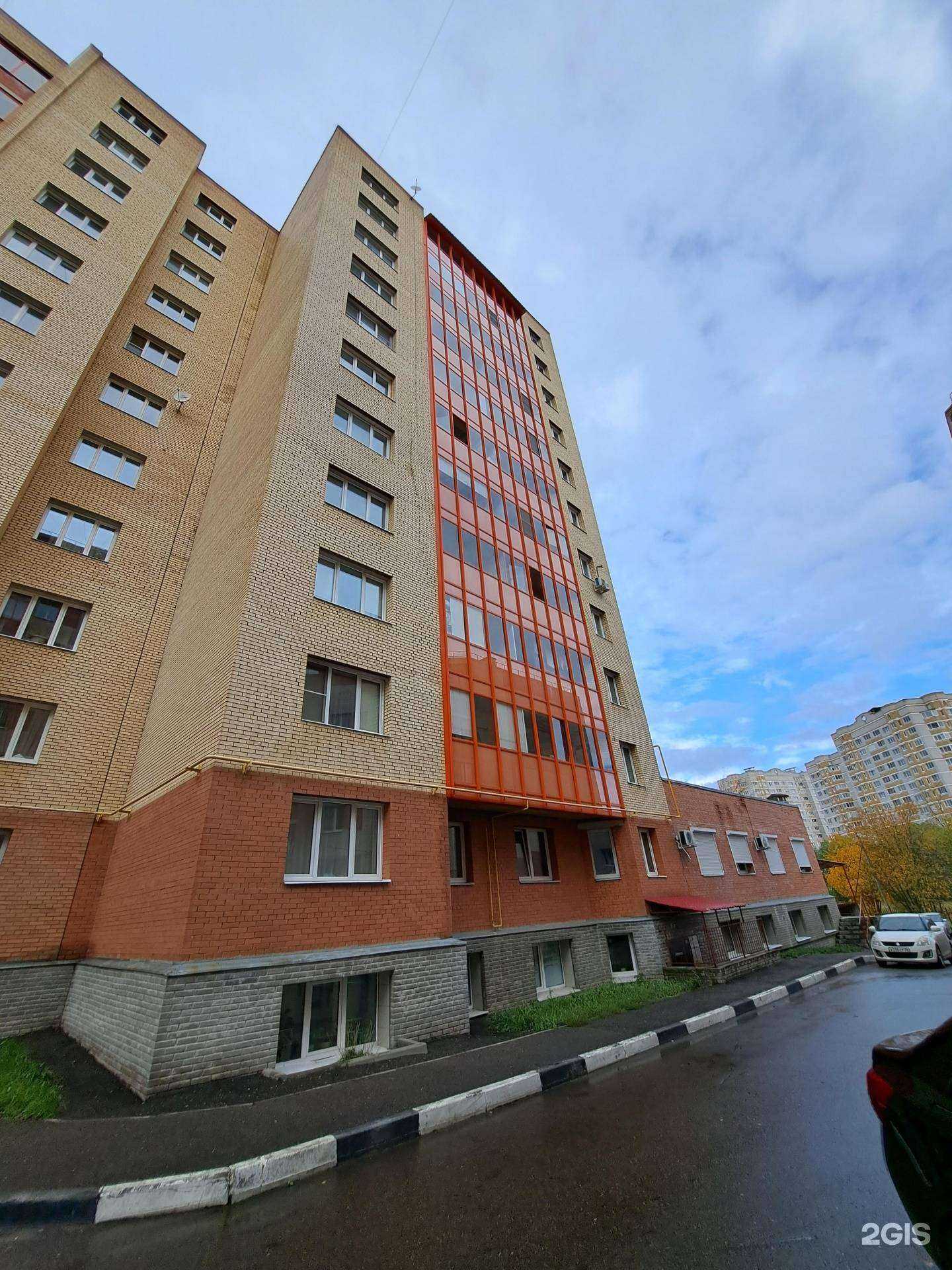 Отзывы на компанию Для хоккеиста в Ярославле c фото - фотография 2 из 2