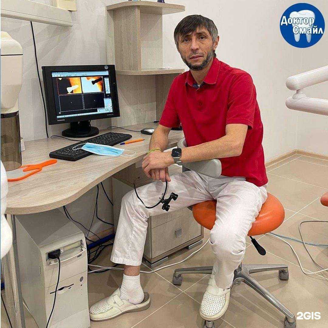 Отзывы на компанию Стома люкс в г. Дудинка c фото