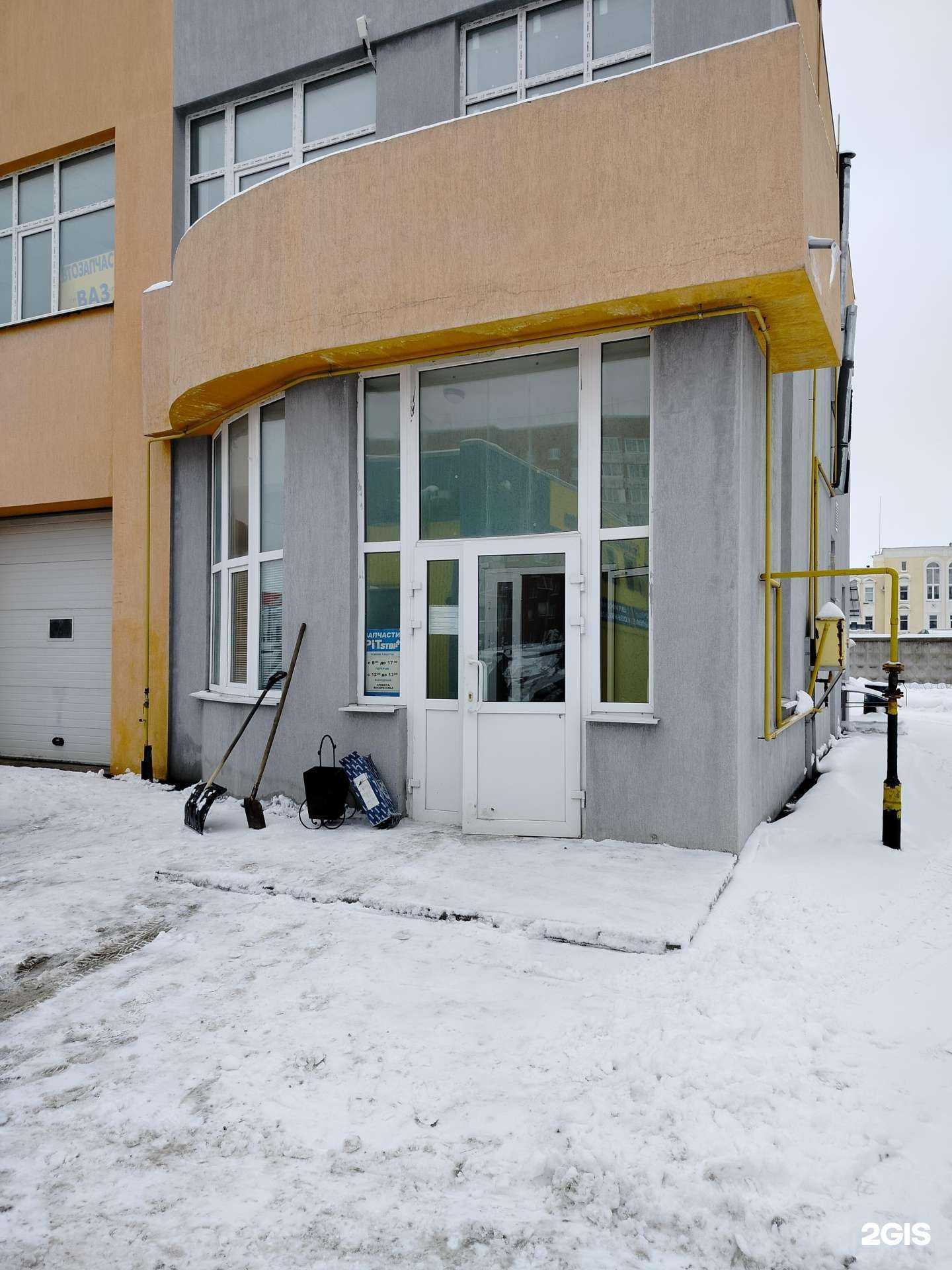 Отзывы на компанию Pit Stop+ в г. Пенза c фото