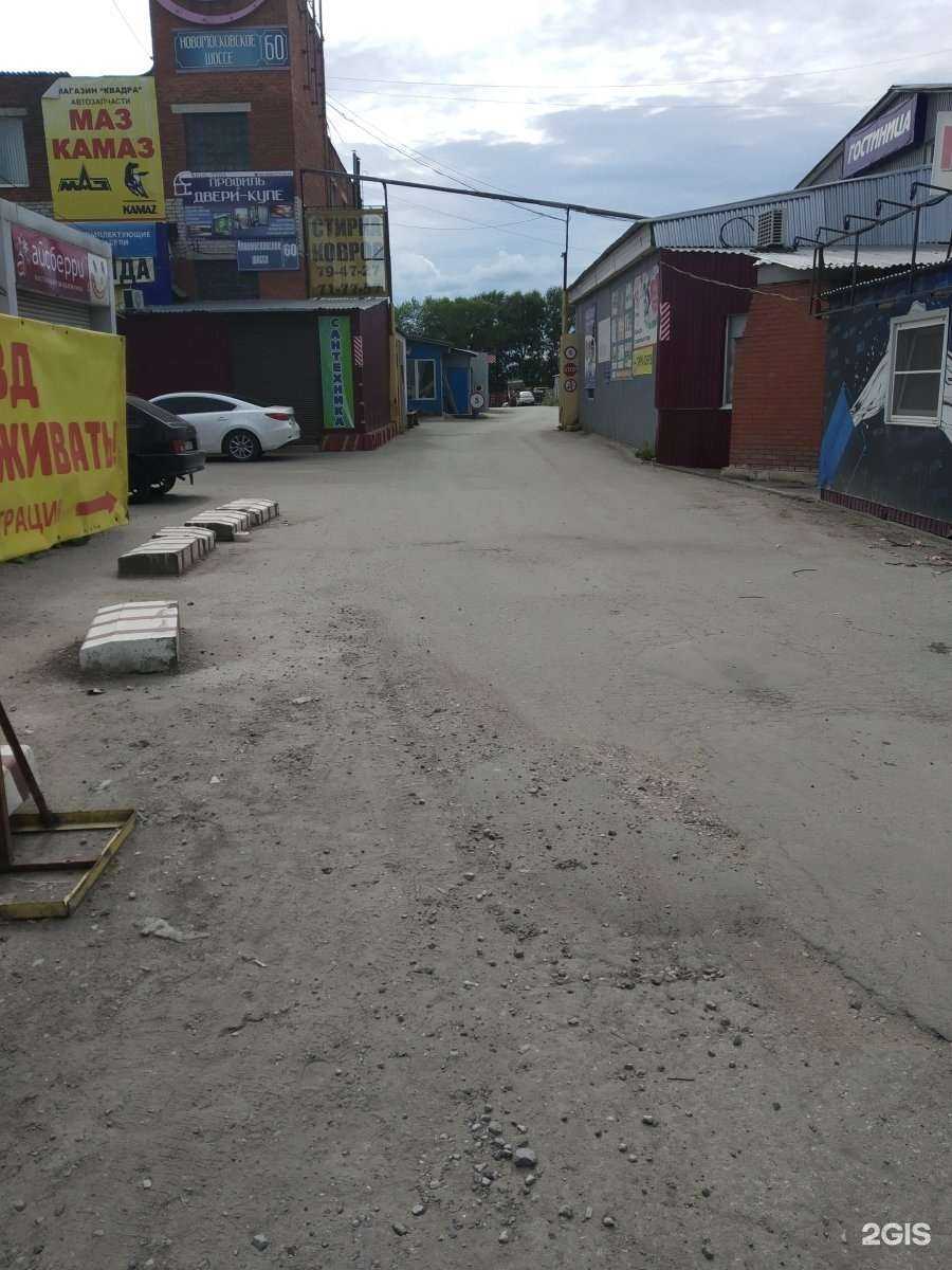 Отзывы на компанию Запчасти у Насти в Туле c фото