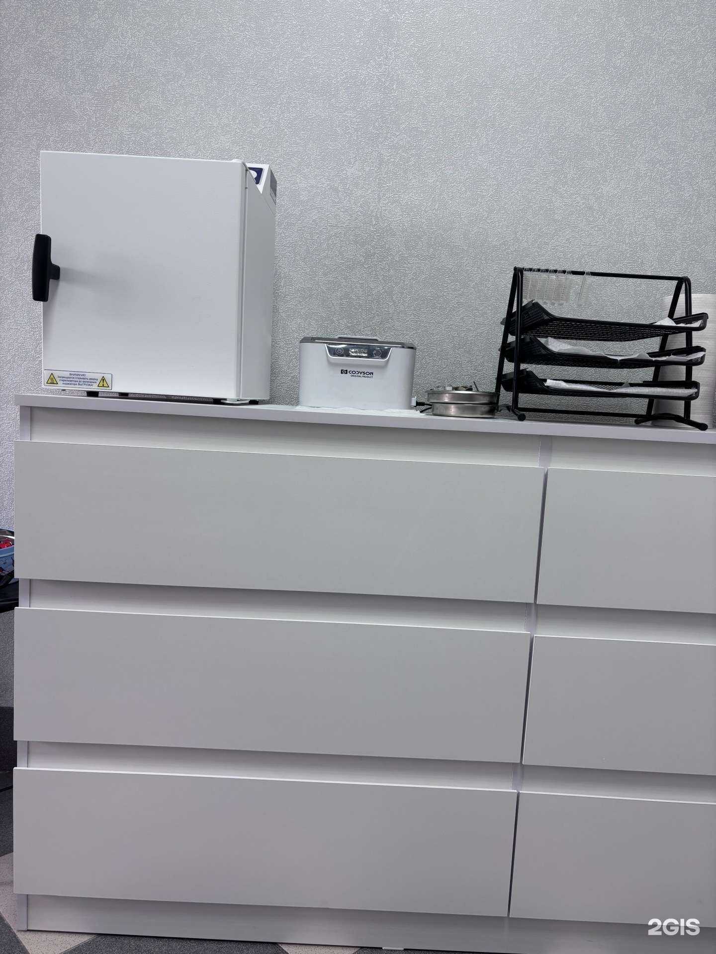 Отзывы на компанию Студия маникюра и педикюра в Краснодаре c фото