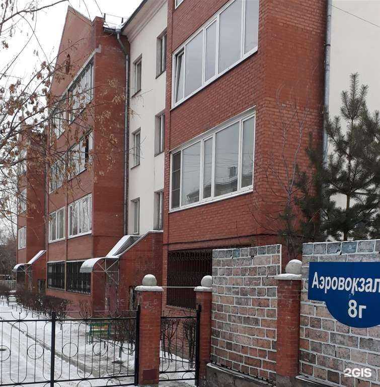 Отзывы на компанию Реформат в Красноярске c фото - фотография 2 из 2