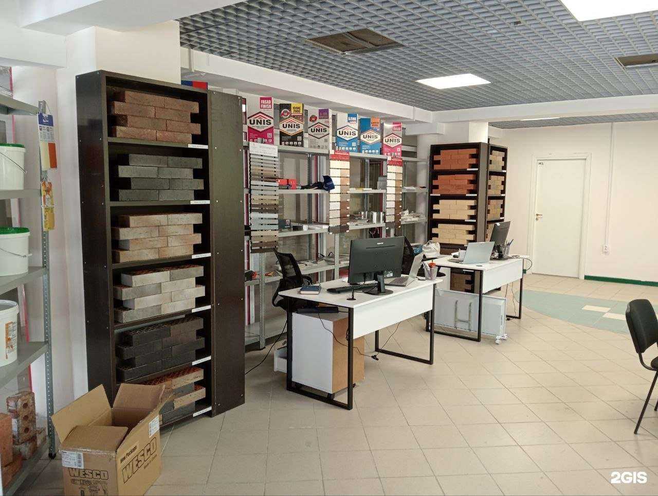 Отзывы на компанию Главснаб в Самаре c фото