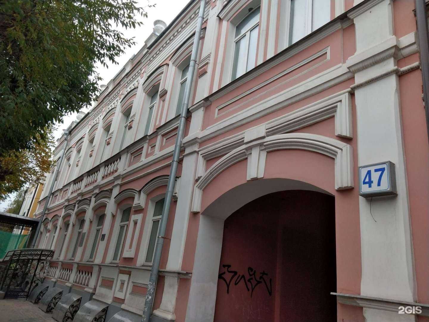 Отзывы на компанию Бизнесинтерсофт в Рязани c фото - фотография 2 из 2