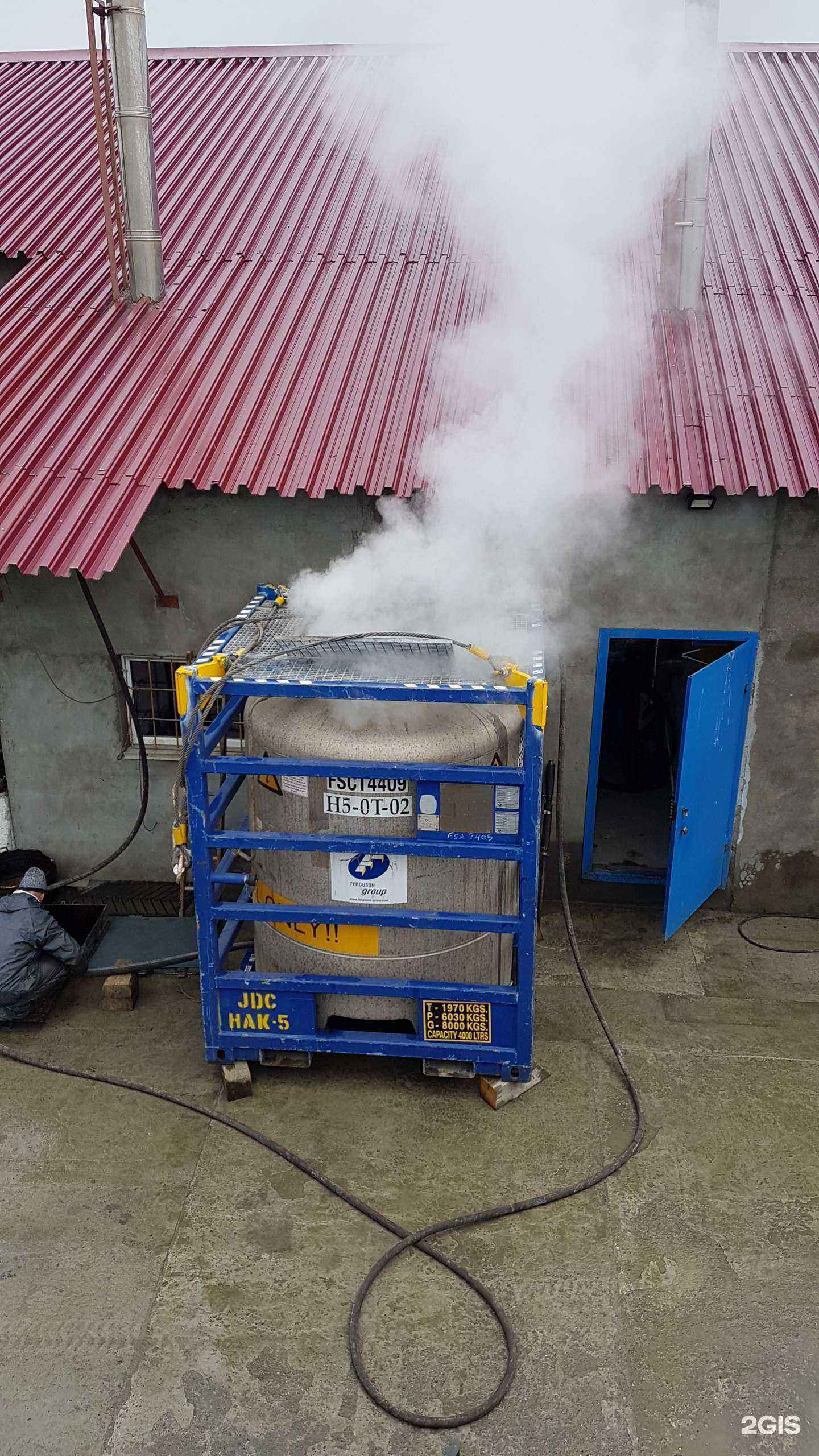 Отзывы на компанию Тэко в Корсакове c фото