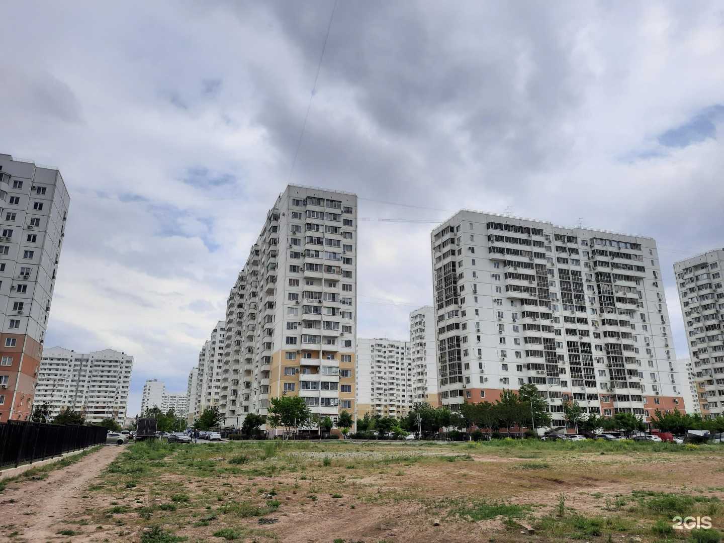 Отзывы на компанию К-2  в Краснодаре c фото - фотография 2 из 2