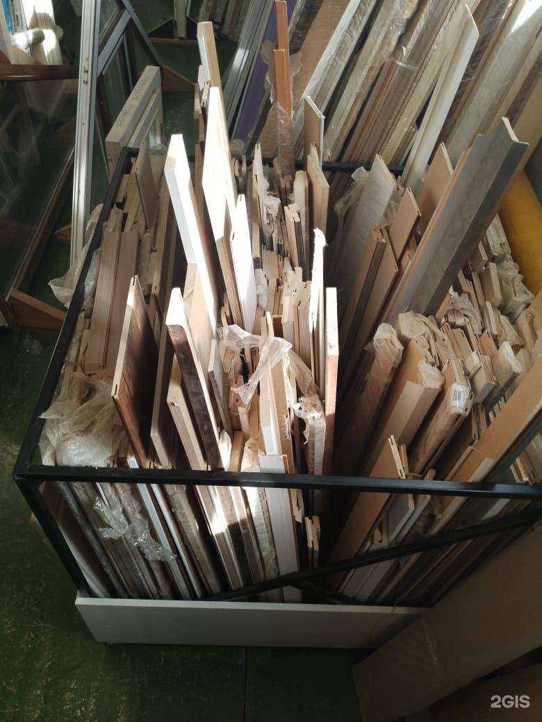 Отзывы на компанию Два в Одном в г. Киров c фото