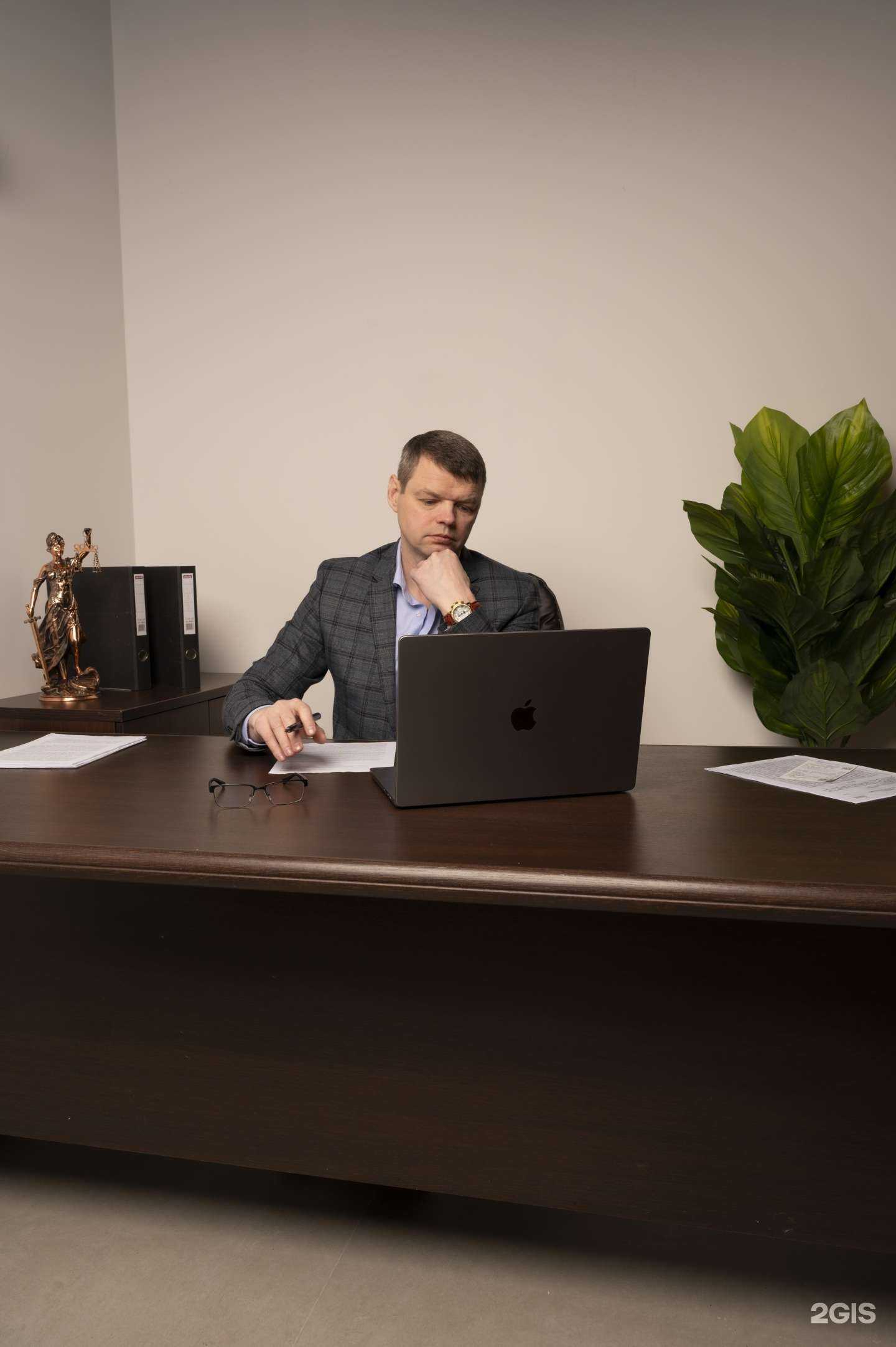 Отзывы на компанию Тульский юридический центр в Узловой c фото