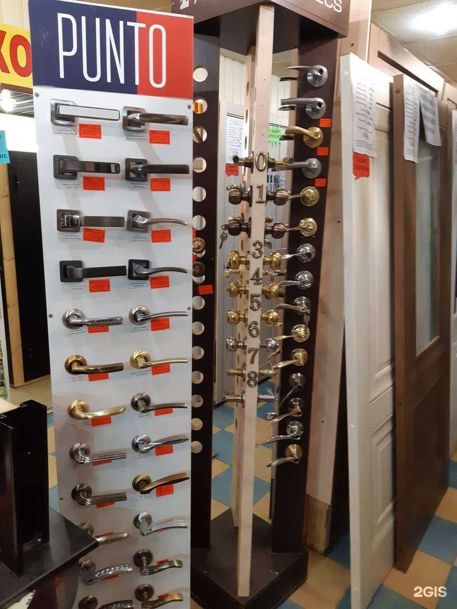 Отзывы на компанию Ярмарка дверей в Пензе c фото