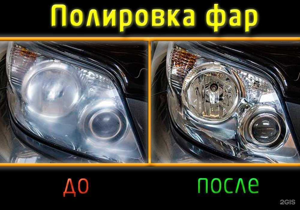 Отзывы на компанию Астор 54 в Бердске c фото