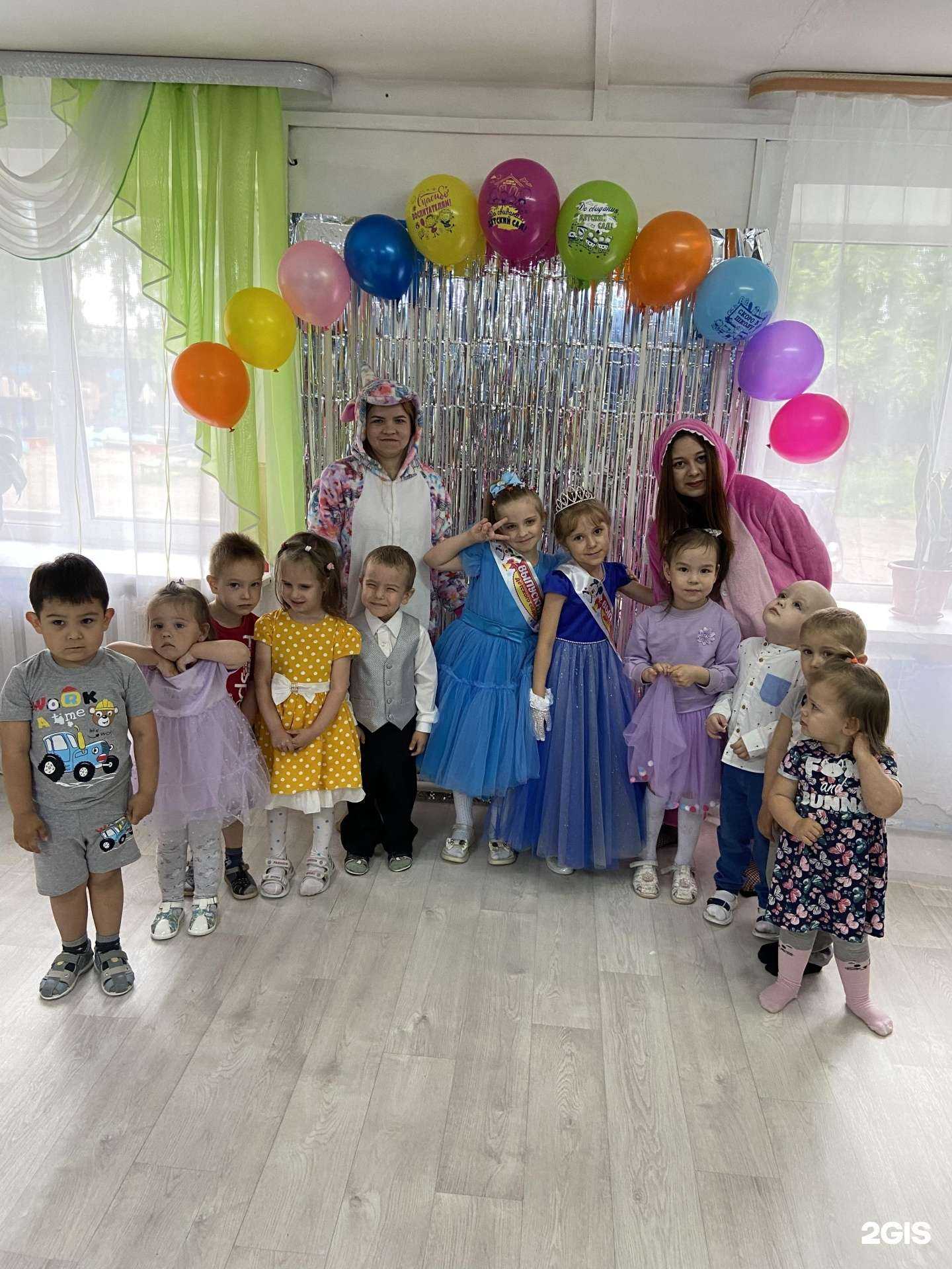 Отзывы на компанию Солнышко в Иркутске c фото