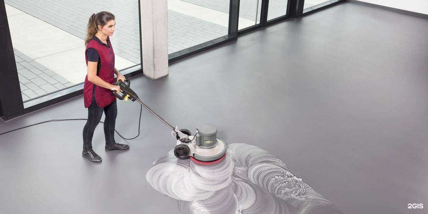 Отзывы на компанию Karcher в г. Одинцово c фото