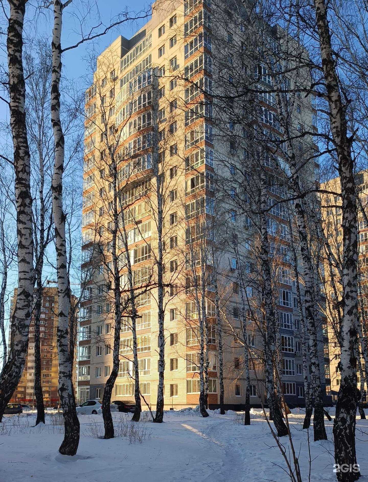 Отзывы на компанию Тюмень Недвижимость в Тюмени c фото - фотография 2 из 2