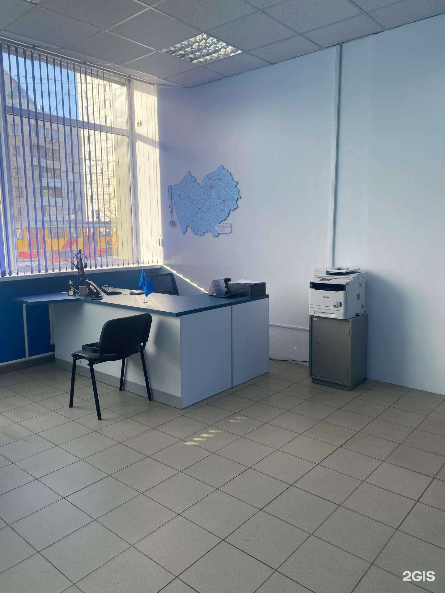 Отзывы на компанию ВСК в г. Барнаул c фото