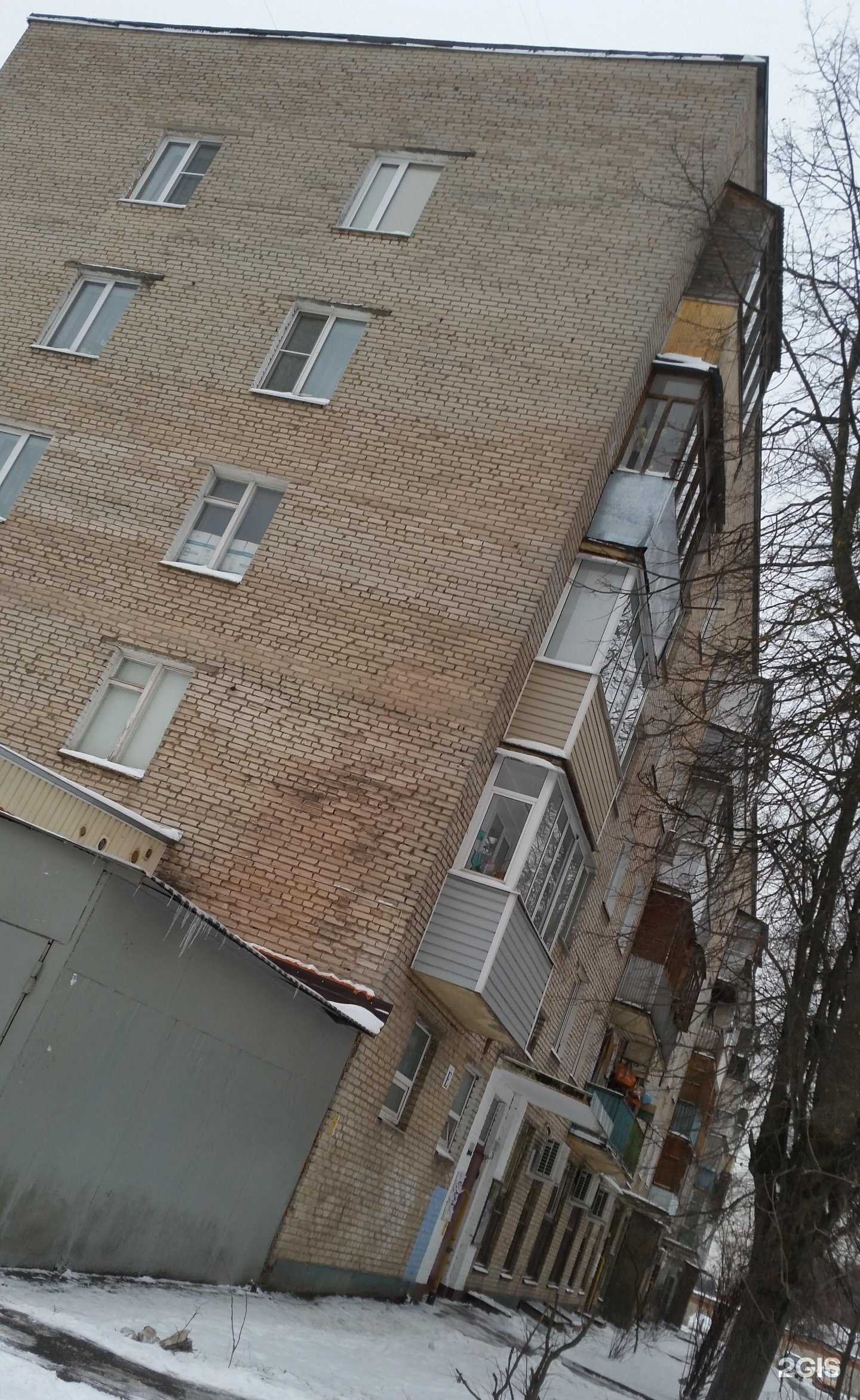 Отзывы на компанию Олимп в Фрязине c фото - фотография 2 из 2