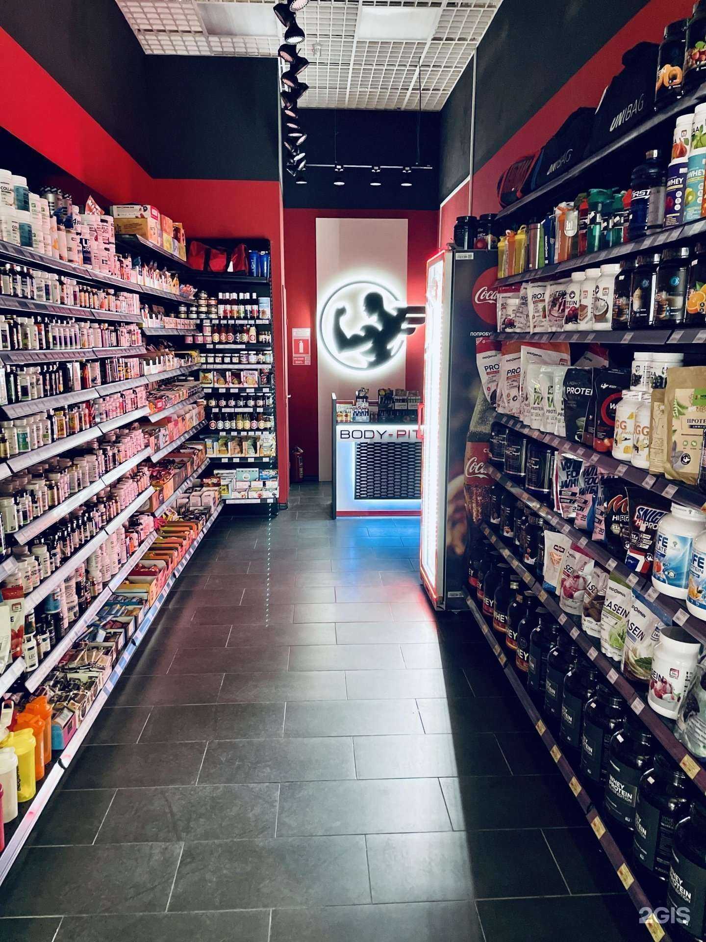 Отзывы на компанию BodyPit.ru в Челябинске c фото