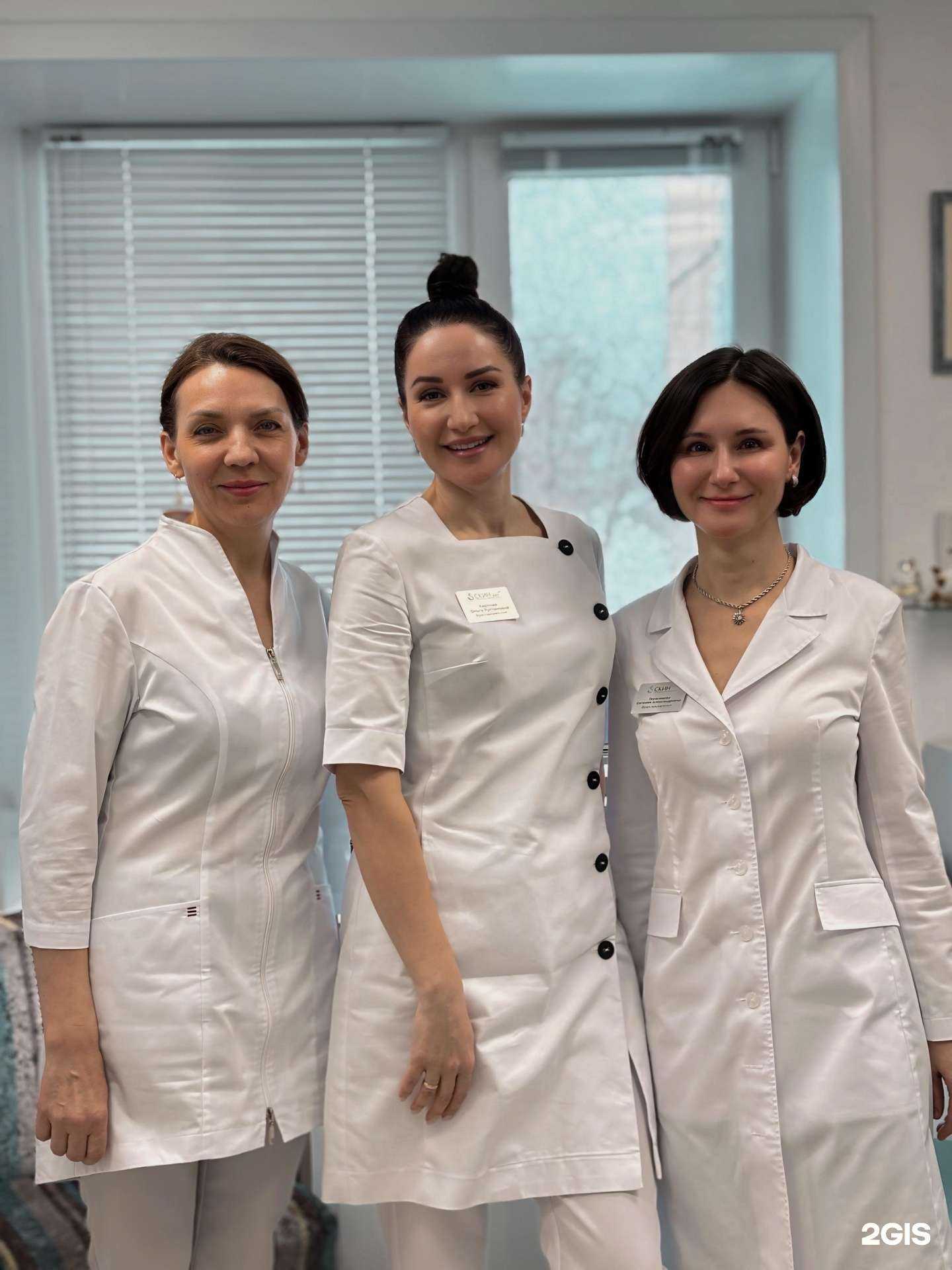 Отзывы на компанию Skinlab в г. Южно-Сахалинск c фото