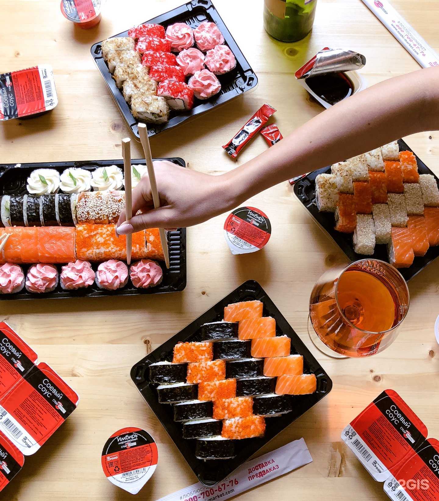 Отзывы на компанию Суши-Маркет в г. Мурманск c фото