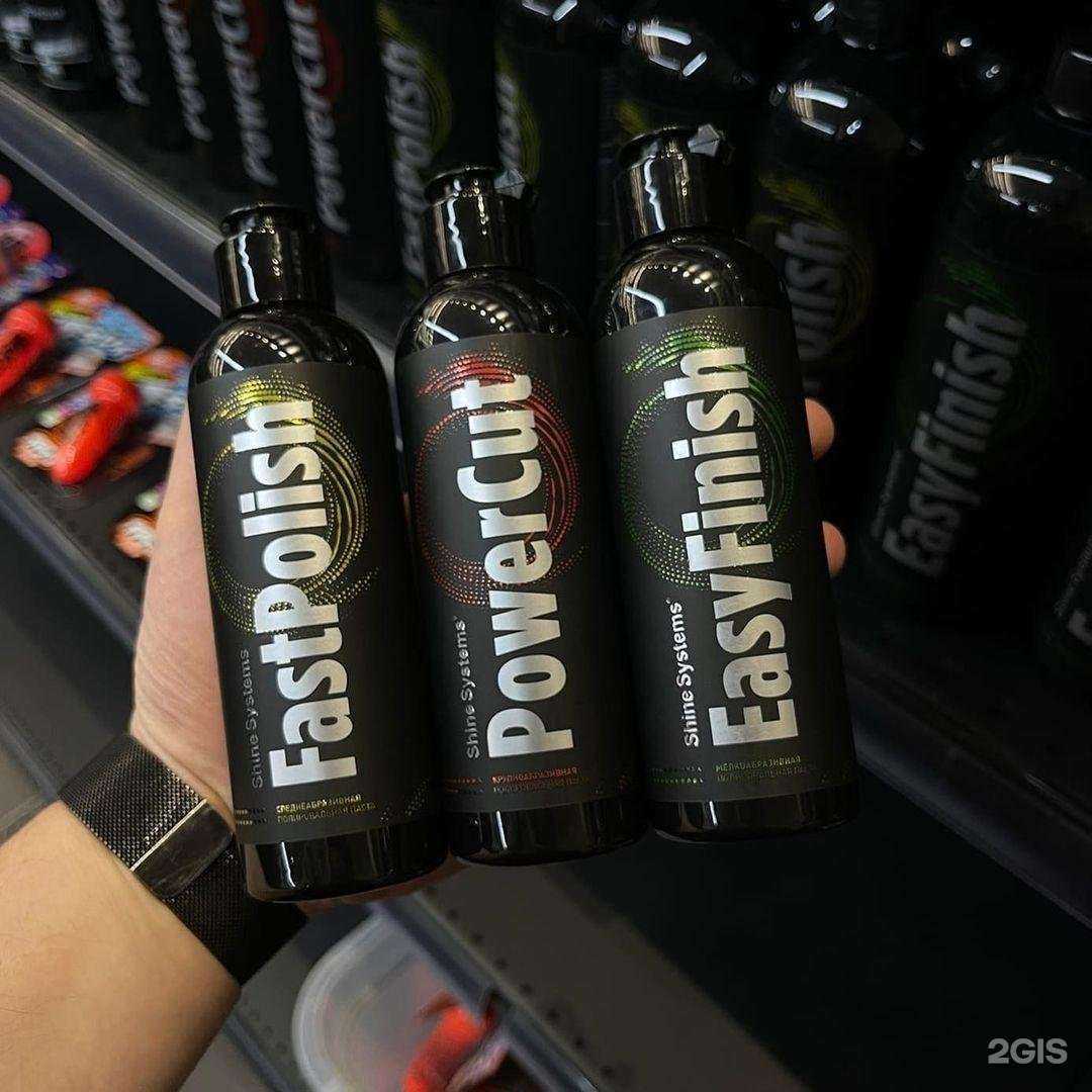 Отзывы на компанию Shine systems в Новосибирске c фото