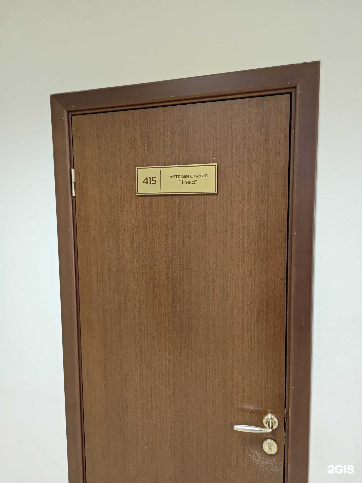 Отзывы на компанию Ника в Архангельске c фото